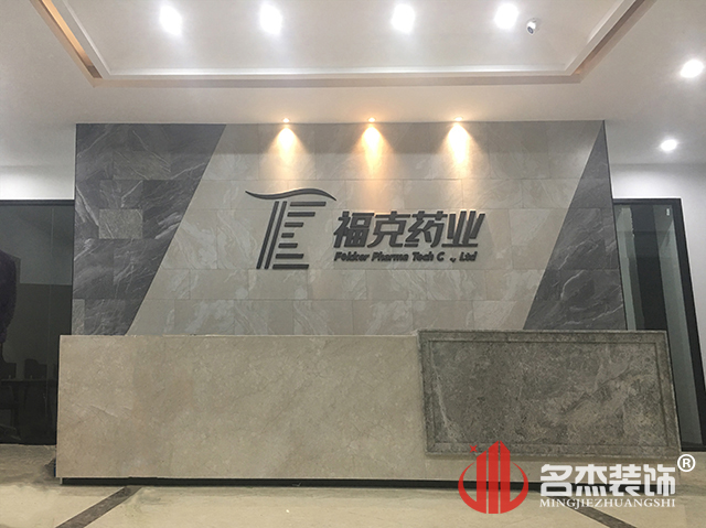 �칫��װ��