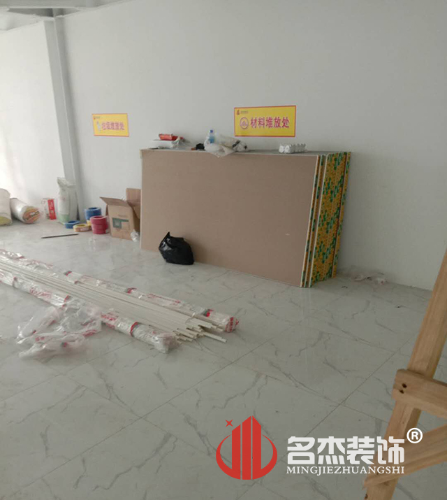 ����װ����ƹ�˾