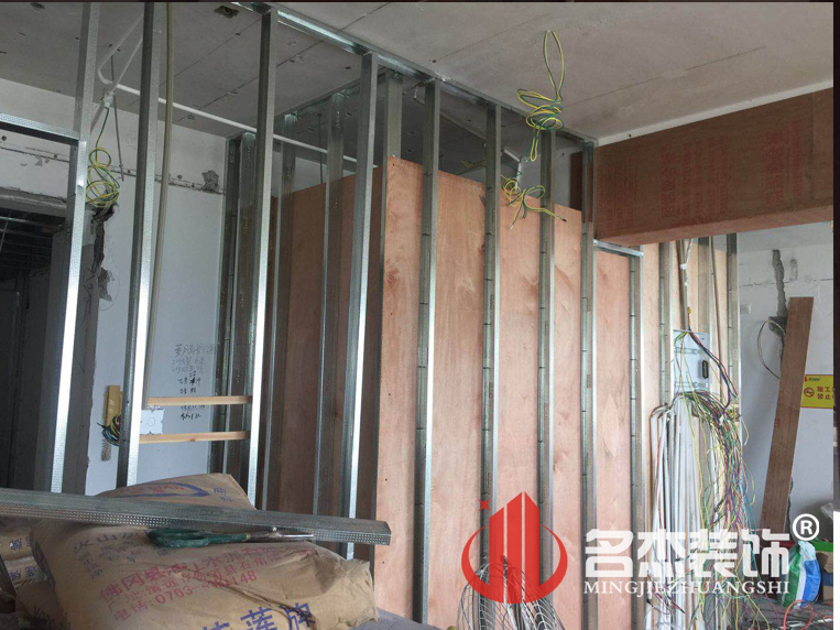 ����װ����ƹ�˾