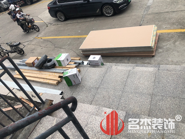 ����װ����ƹ�˾