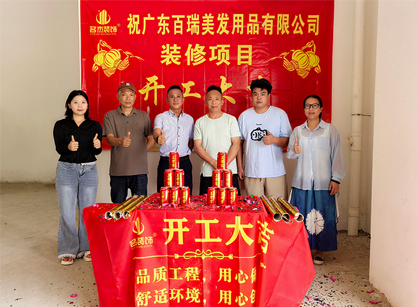 ҵ칫װ޿ռw66ٷվװ׼û