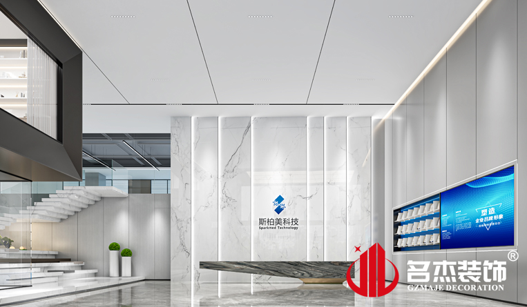 ǰ̨װ�����Ч��