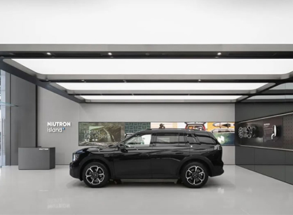 ӵ��δ���Ƽ��е�����չ��װ�޿ռ�����������ġ���NIUTRON